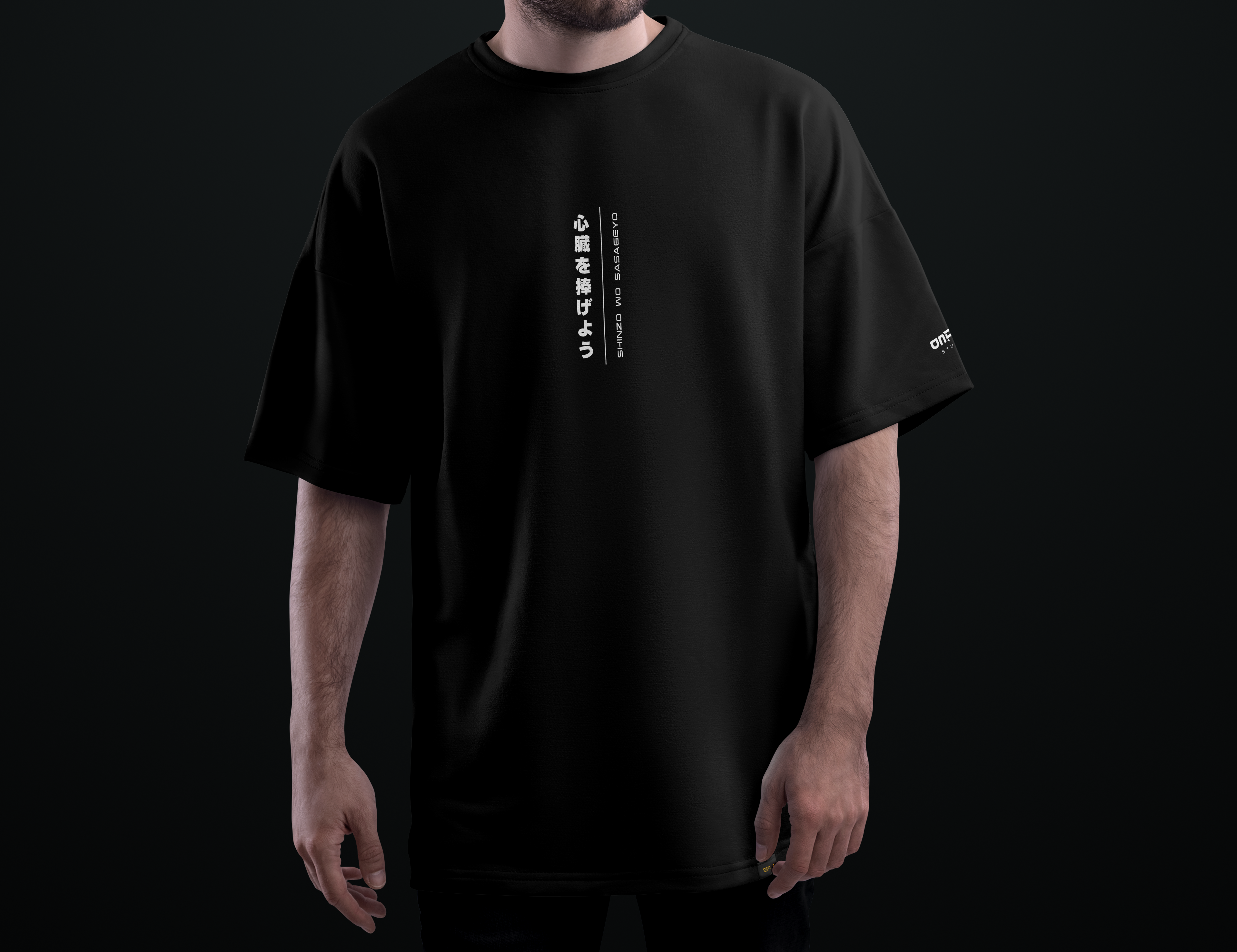 Attack Titan Premium Oversize