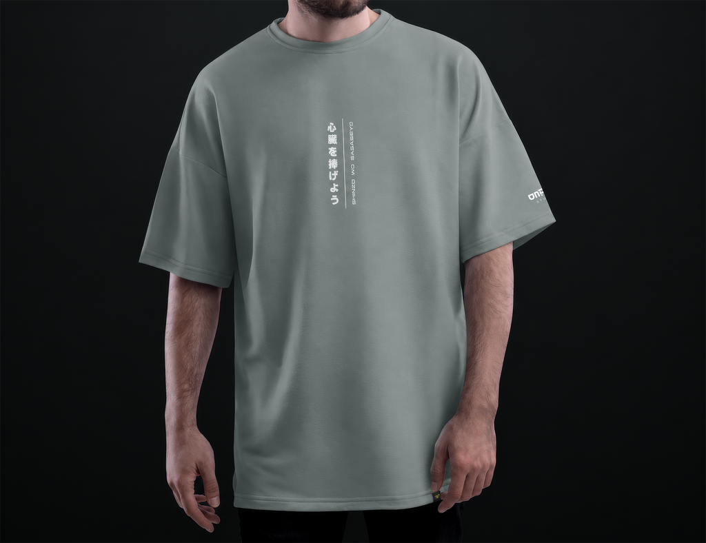 The Rumbling Premium Oversized T-Shirt