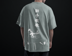 Zoro Premium Oversize T-Shirt